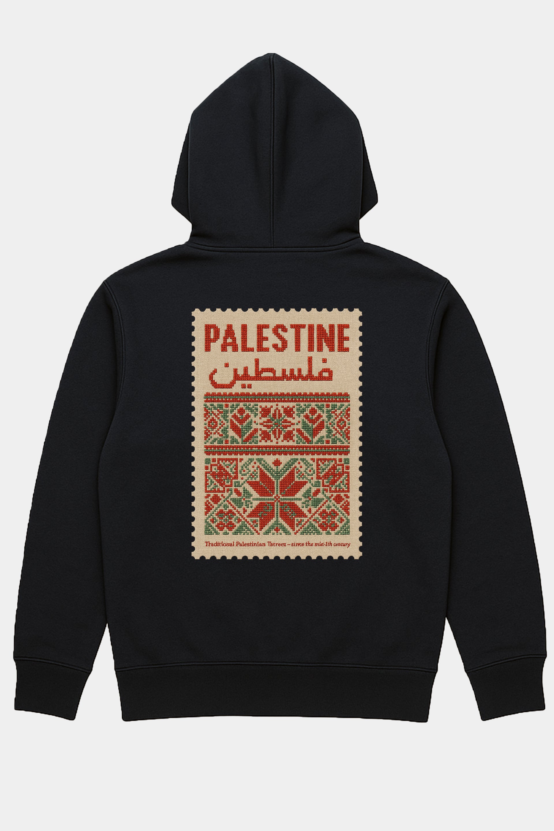 PALESTINE